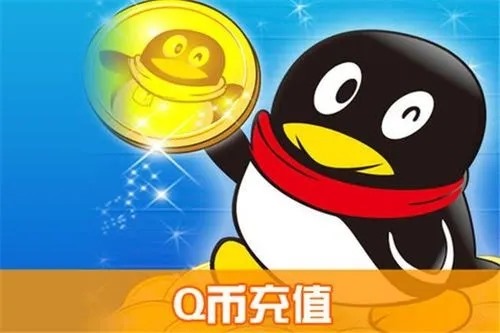 我想把自己的游戏账号卖掉。有没有什么网站可以交易的。我是QQ炫舞？