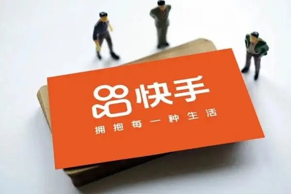 私下买卖账号需注意什么？