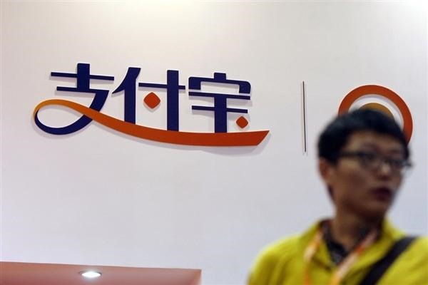 支付宝里的游戏中心买卖账号靠谱吗？